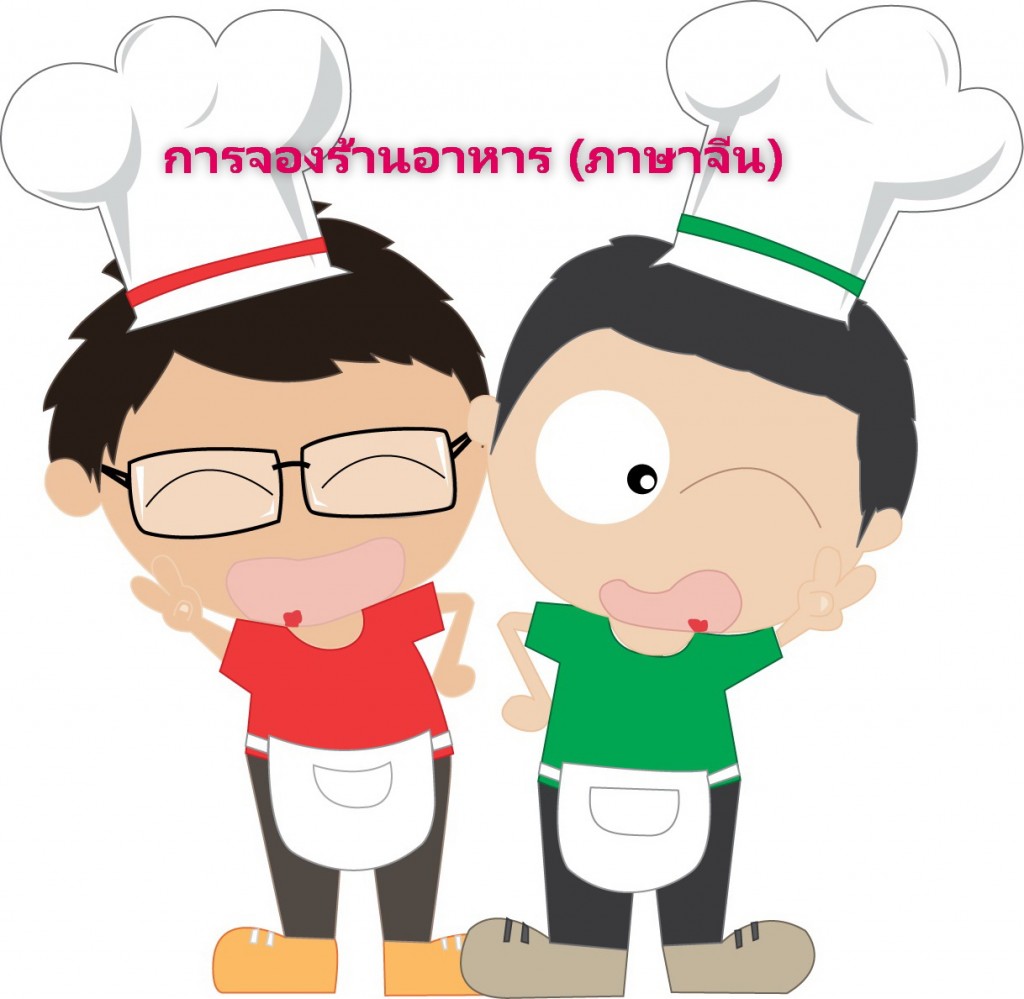 My Image 6